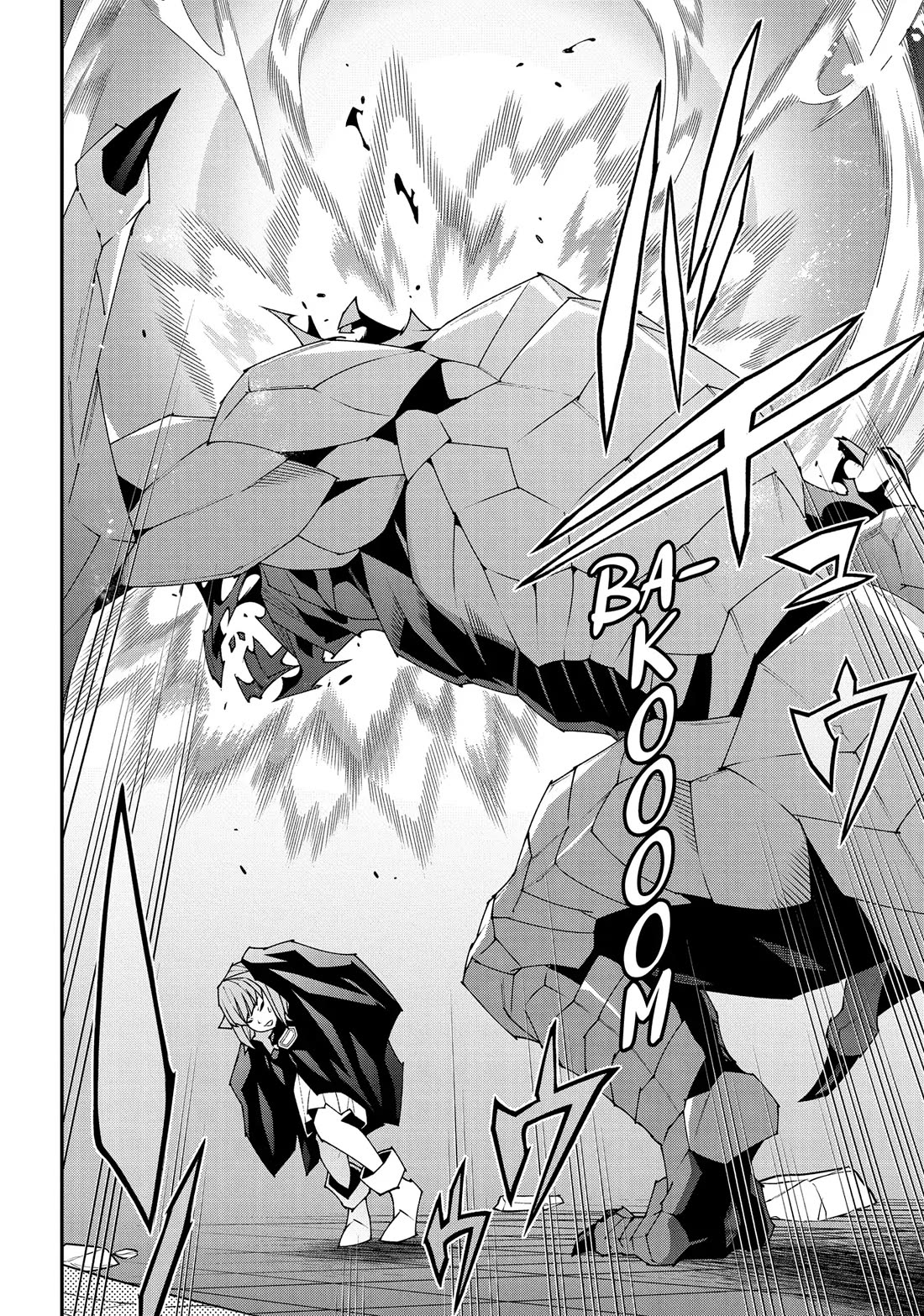 Meikyuu Black Company Chapter 52 page 12 - Chapter 52: Transition