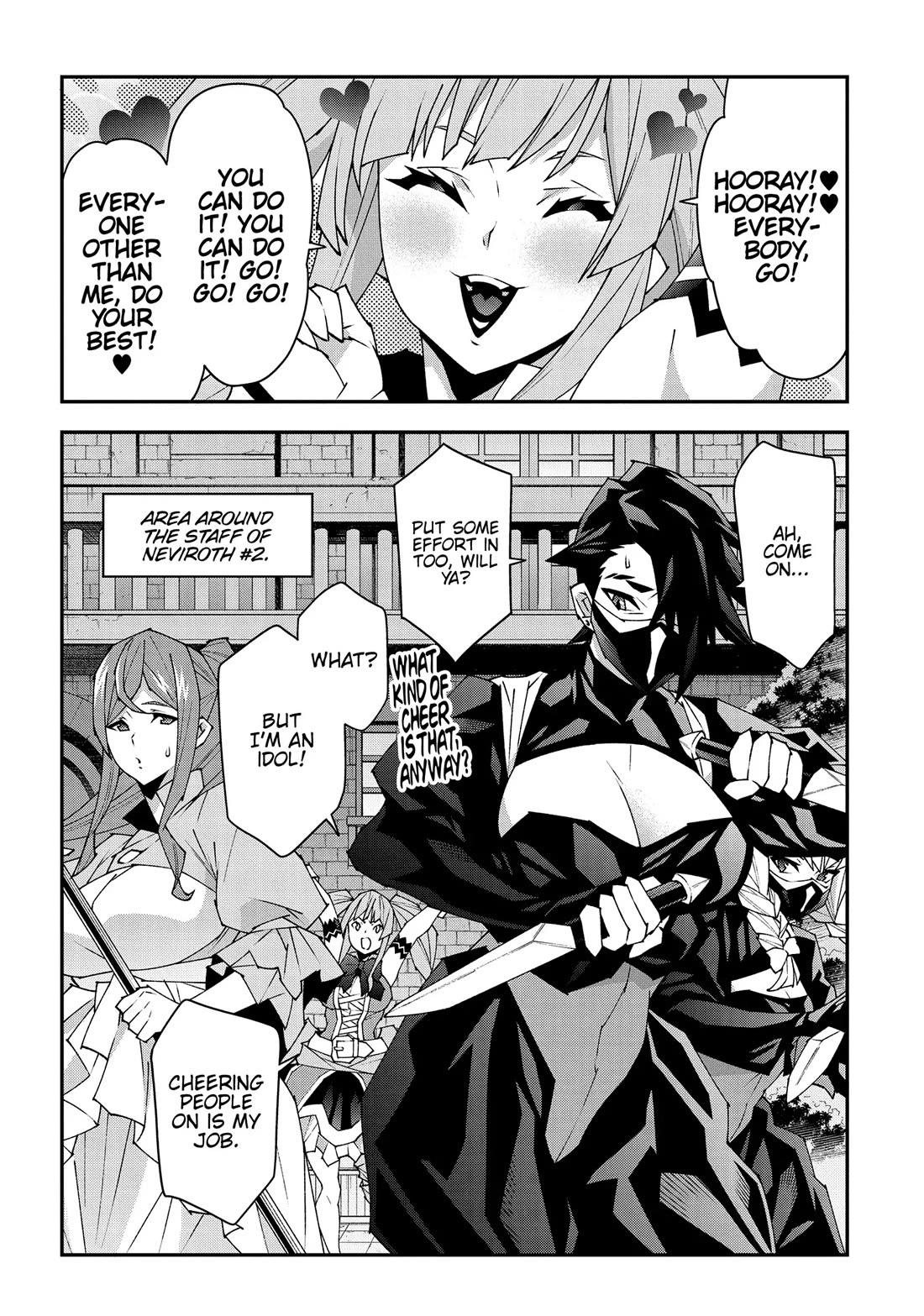 Meikyuu Black Company Chapter 52 page 30 - Chapter 52: Transition