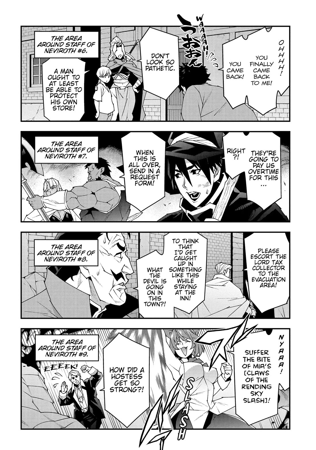 Meikyuu Black Company Chapter 52 page 40 - Chapter 52: Transition