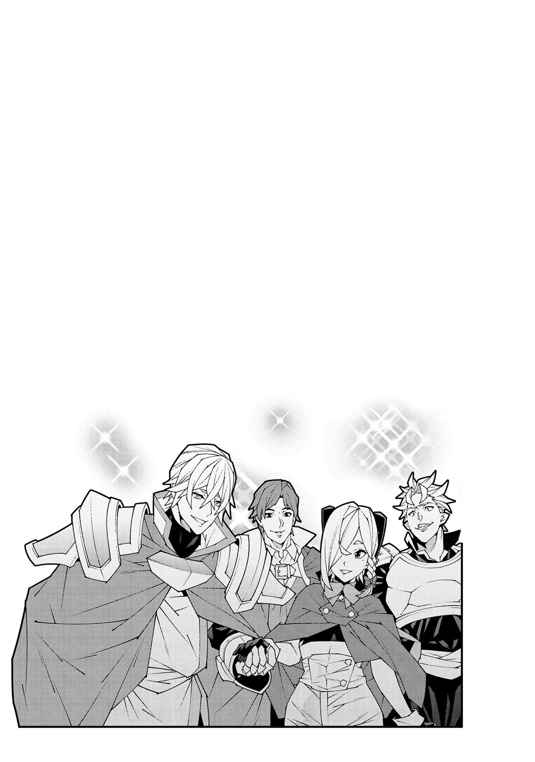 Meikyuu Black Company Chapter 52 page 47 - Chapter 52: Transition