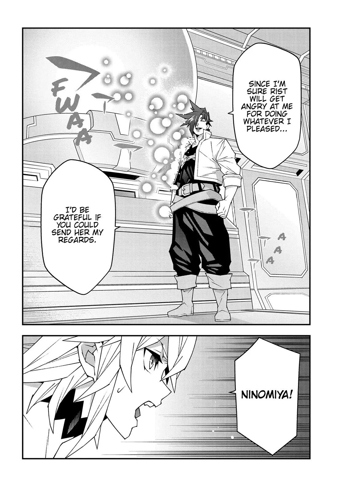 Meikyuu Black Company Chapter 53 page 31 - Chapter 53: Decisive Battle