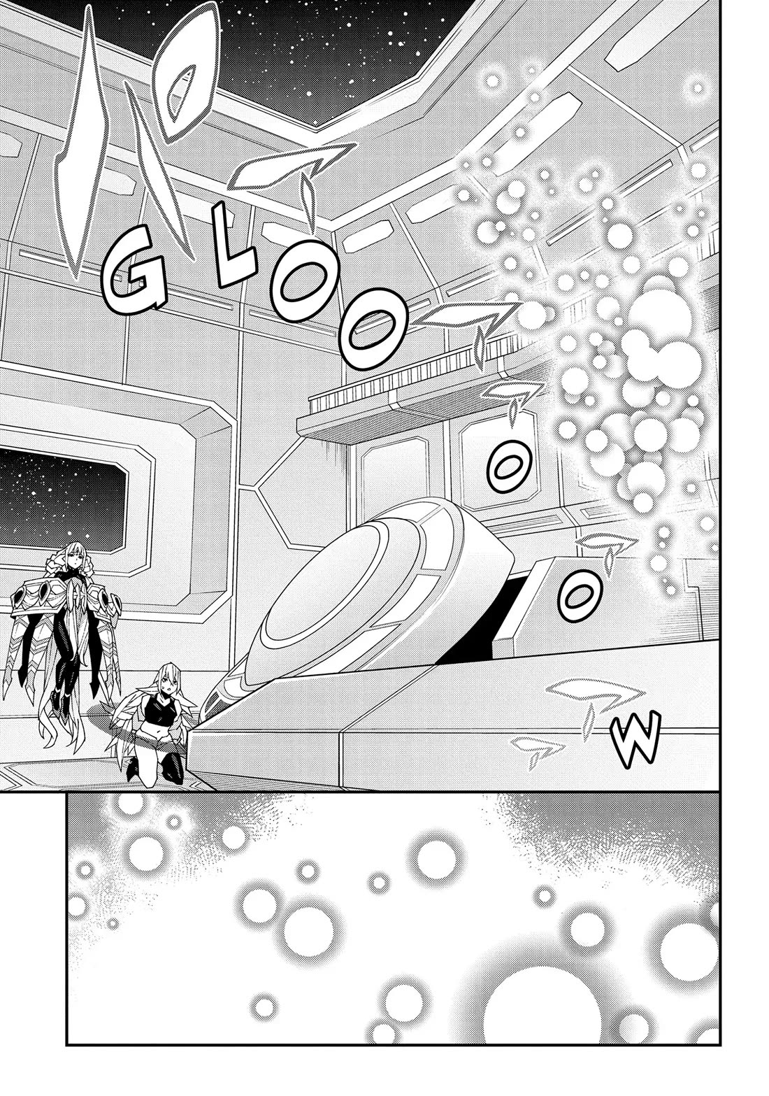 Meikyuu Black Company Chapter 53 page 32 - Chapter 53: Decisive Battle