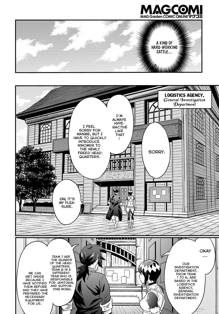 Meikyuu Black Company Chapter 6 page 10 - Chapter 6: Shadow Hero