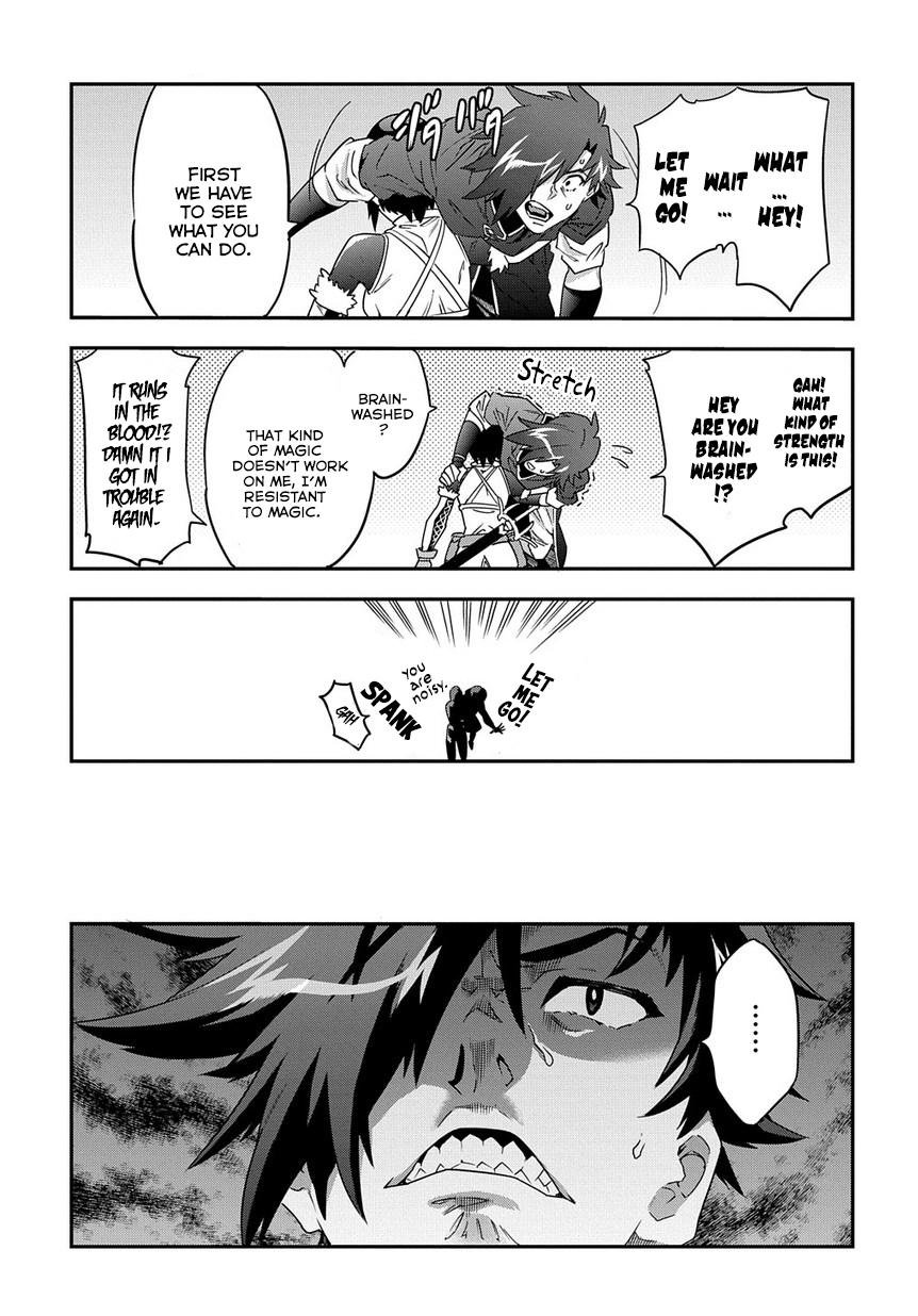 Meikyuu Black Company Chapter 6 page 15 - Chapter 6: Shadow Hero