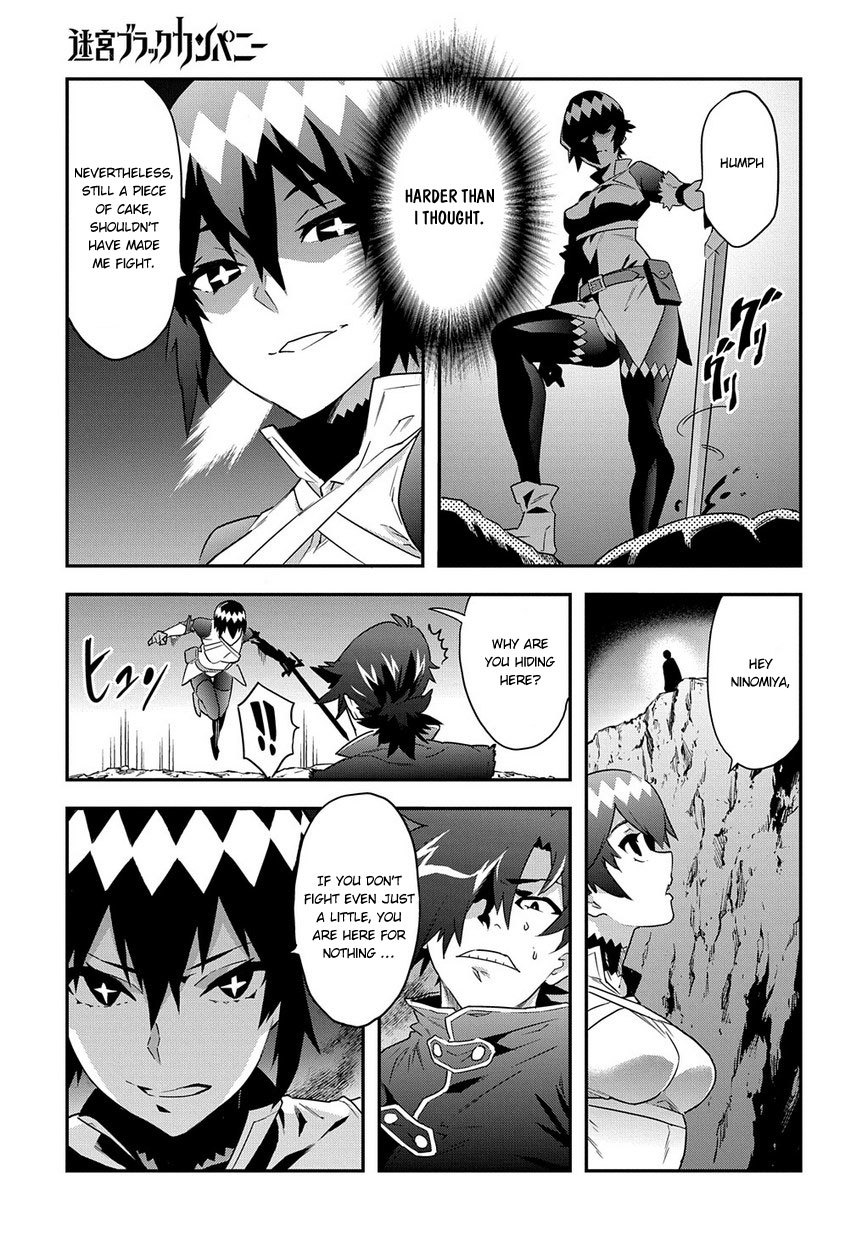 Meikyuu Black Company Chapter 6 page 20 - Chapter 6: Shadow Hero