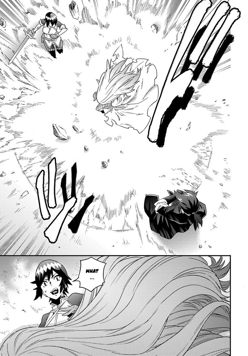 Meikyuu Black Company Chapter 6 page 22 - Chapter 6: Shadow Hero