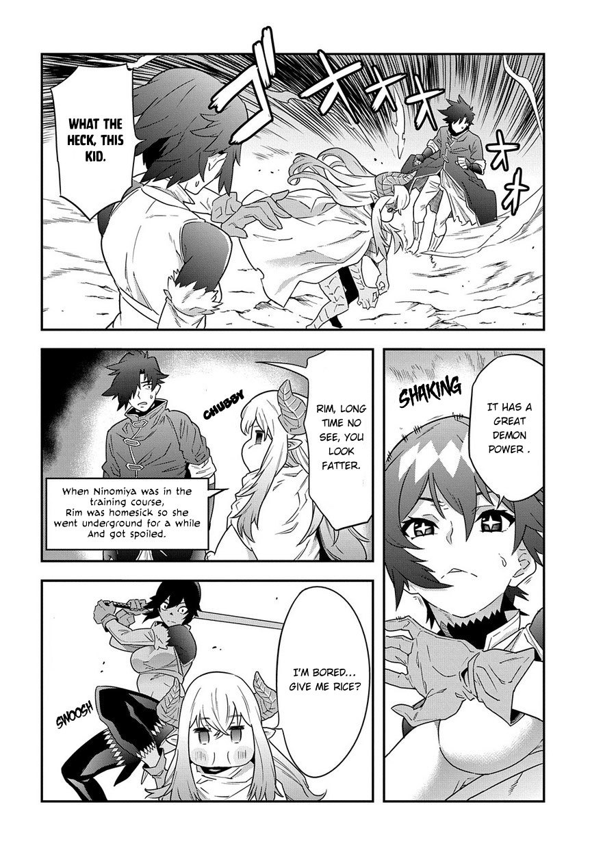 Meikyuu Black Company Chapter 6 page 23 - Chapter 6: Shadow Hero