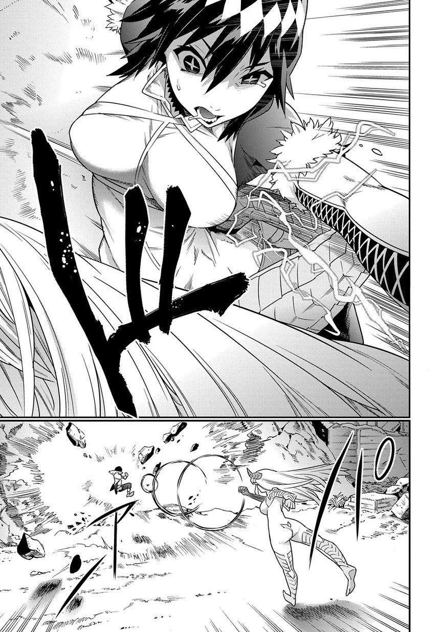 Meikyuu Black Company Chapter 6 page 26 - Chapter 6: Shadow Hero