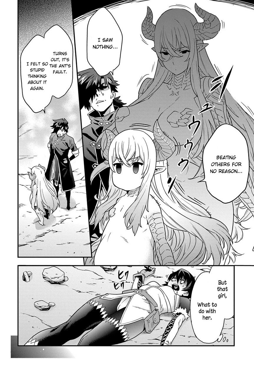 Meikyuu Black Company Chapter 6 page 27 - Chapter 6: Shadow Hero