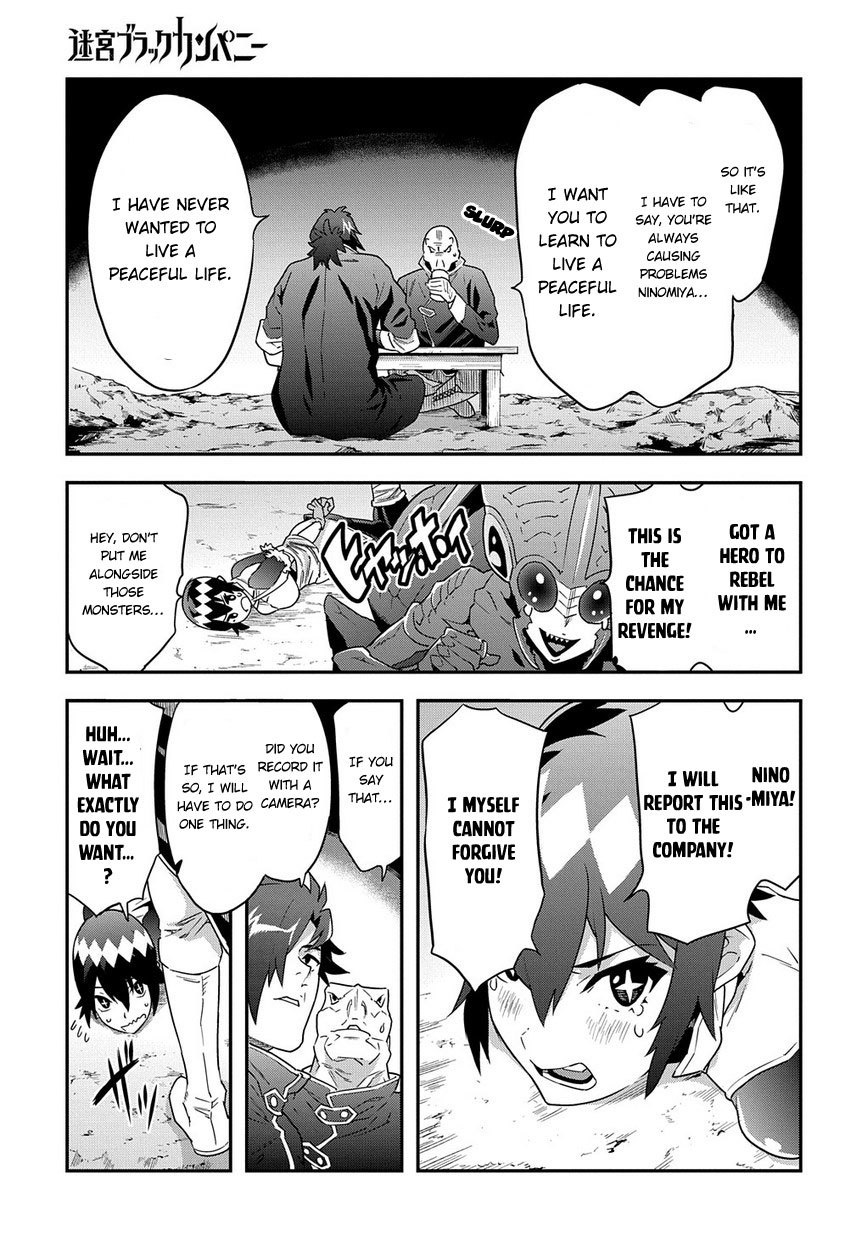 Meikyuu Black Company Chapter 6 page 28 - Chapter 6: Shadow Hero