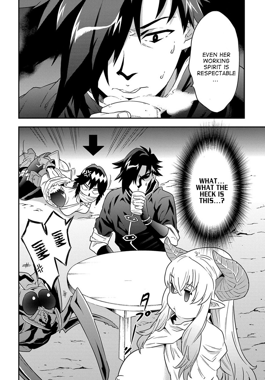 Meikyuu Black Company Chapter 6 page 4 - Chapter 6: Shadow Hero