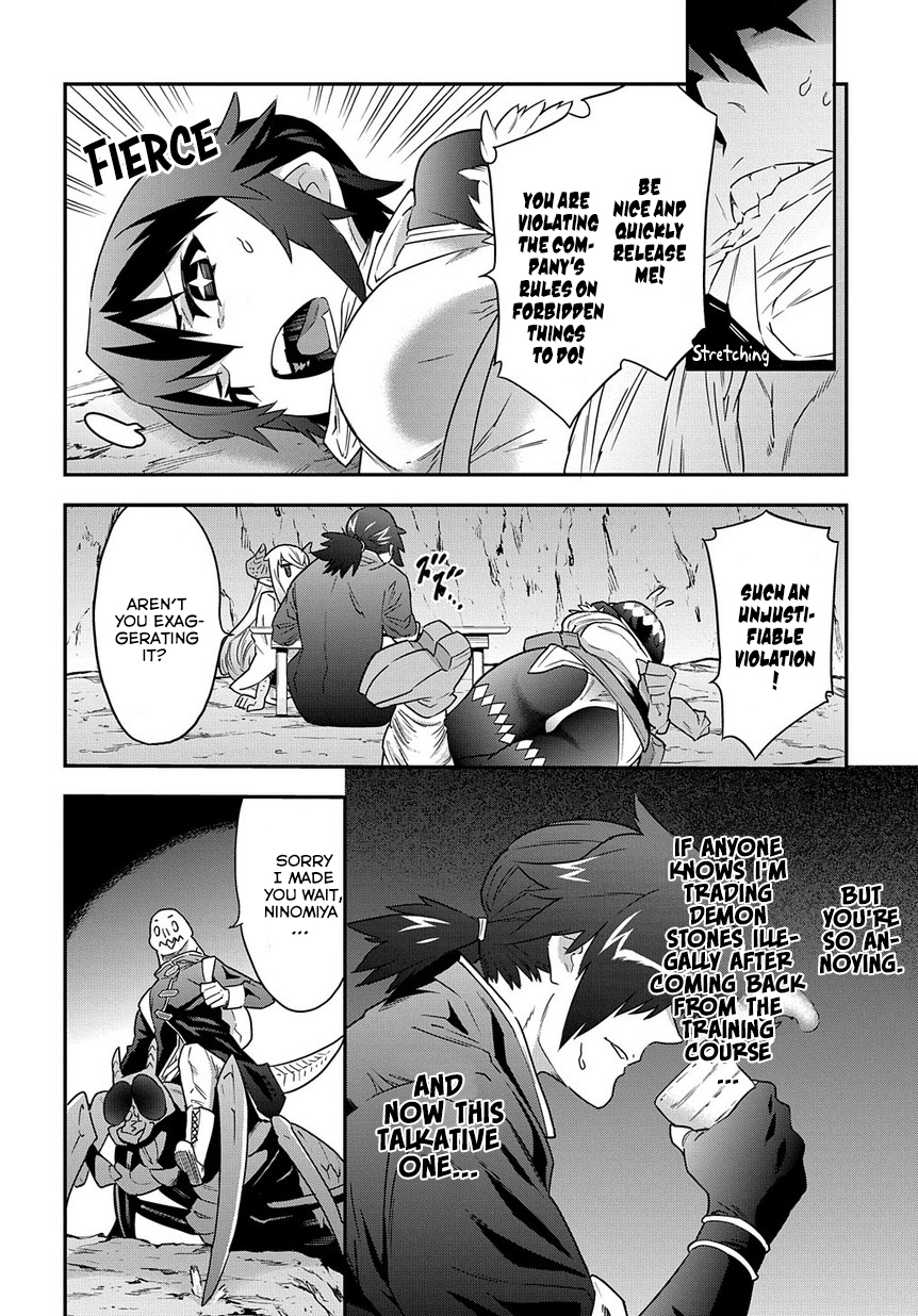 Meikyuu Black Company Chapter 6 page 6 - Chapter 6: Shadow Hero