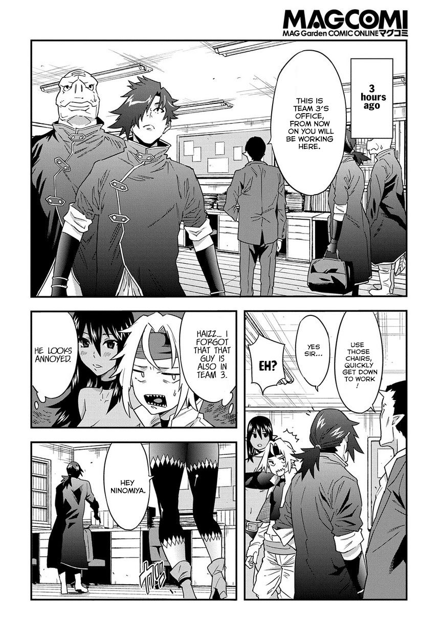 Meikyuu Black Company Chapter 6 page 8 - Chapter 6: Shadow Hero