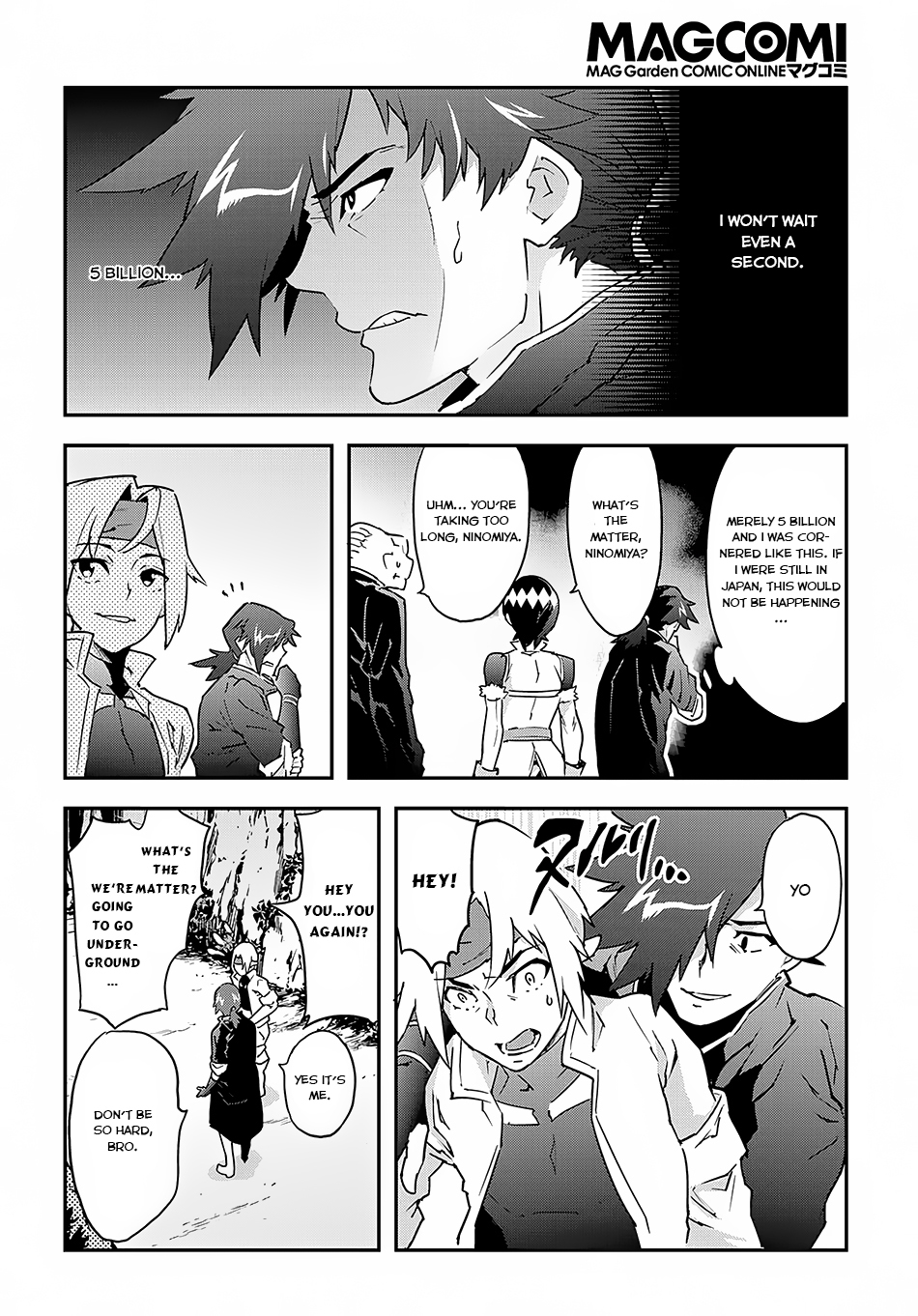 Meikyuu Black Company Chapter 7 page 11 - Chapter 7: Lonesome Gladiator