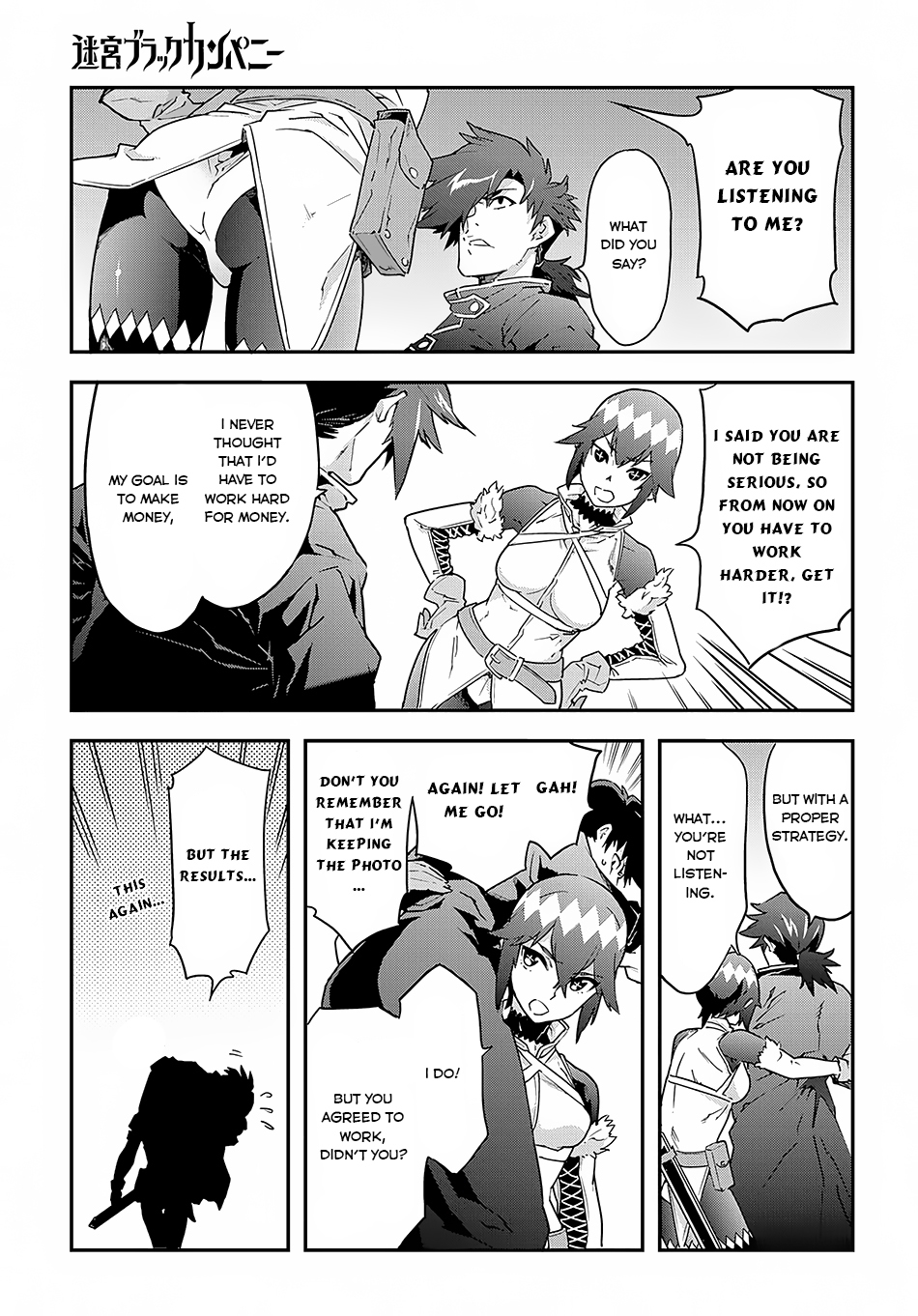 Meikyuu Black Company Chapter 7 page 14 - Chapter 7: Lonesome Gladiator