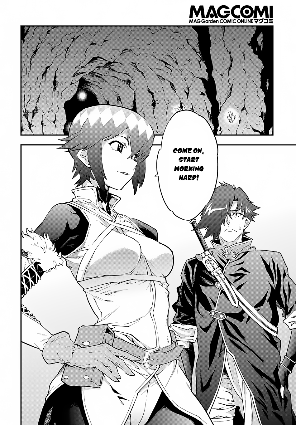 Meikyuu Black Company Chapter 7 page 15 - Chapter 7: Lonesome Gladiator
