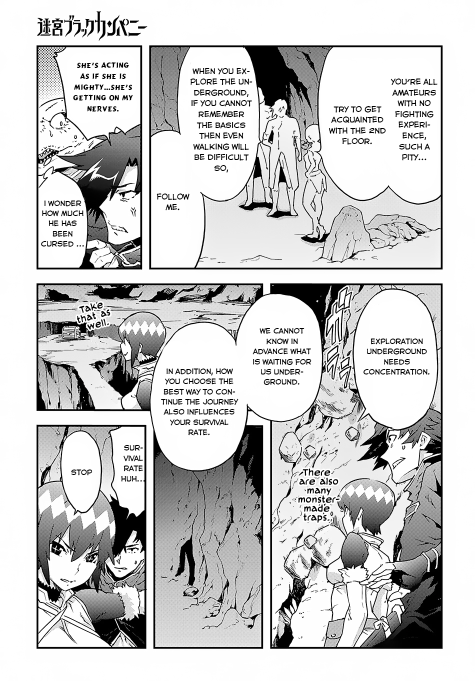 Meikyuu Black Company Chapter 7 page 16 - Chapter 7: Lonesome Gladiator