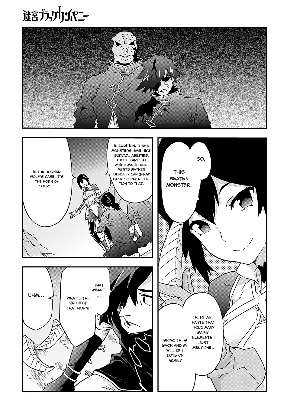 Meikyuu Black Company Chapter 7 page 20 - Chapter 7: Lonesome Gladiator