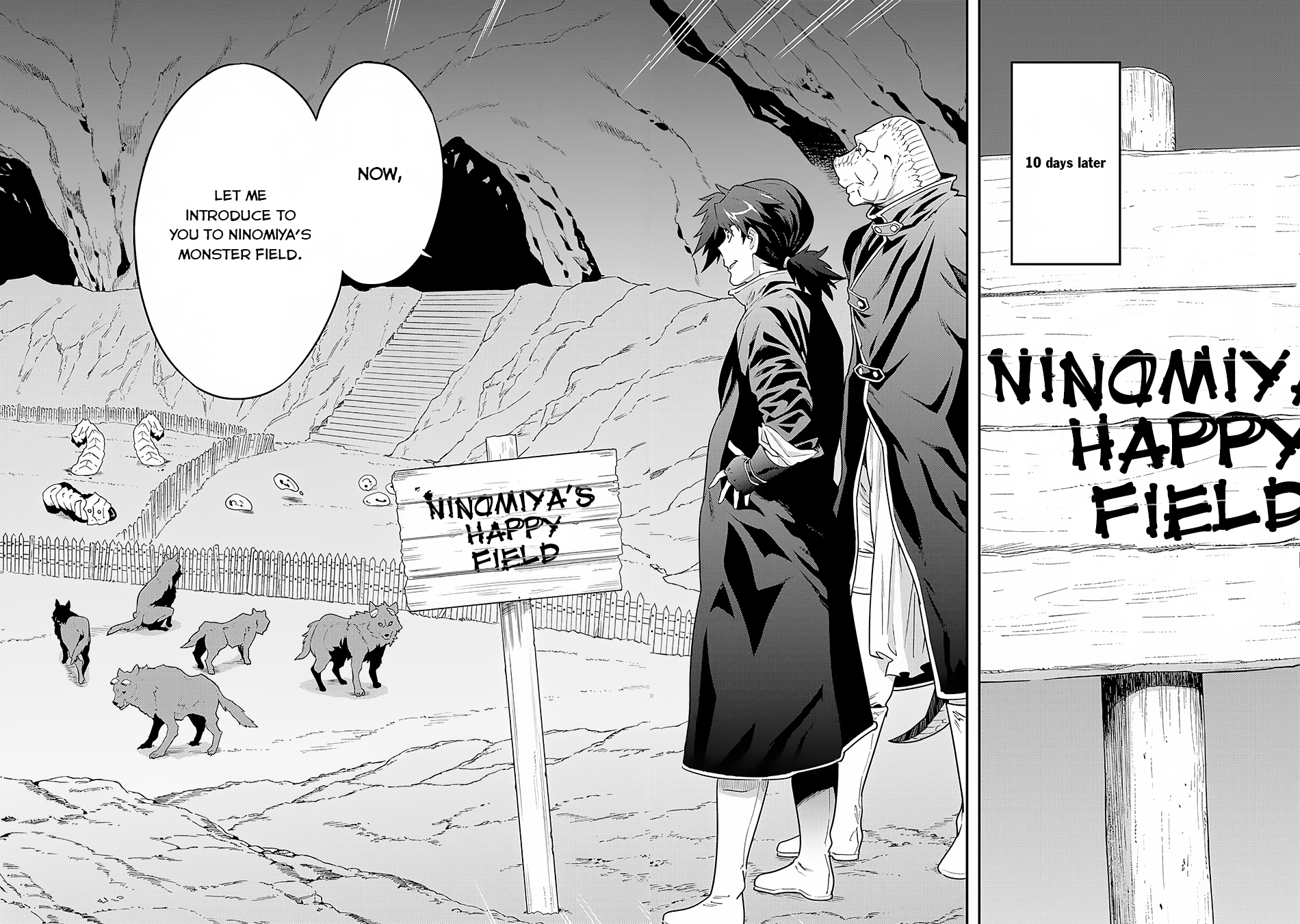 Meikyuu Black Company Chapter 7 page 23 - Chapter 7: Lonesome Gladiator