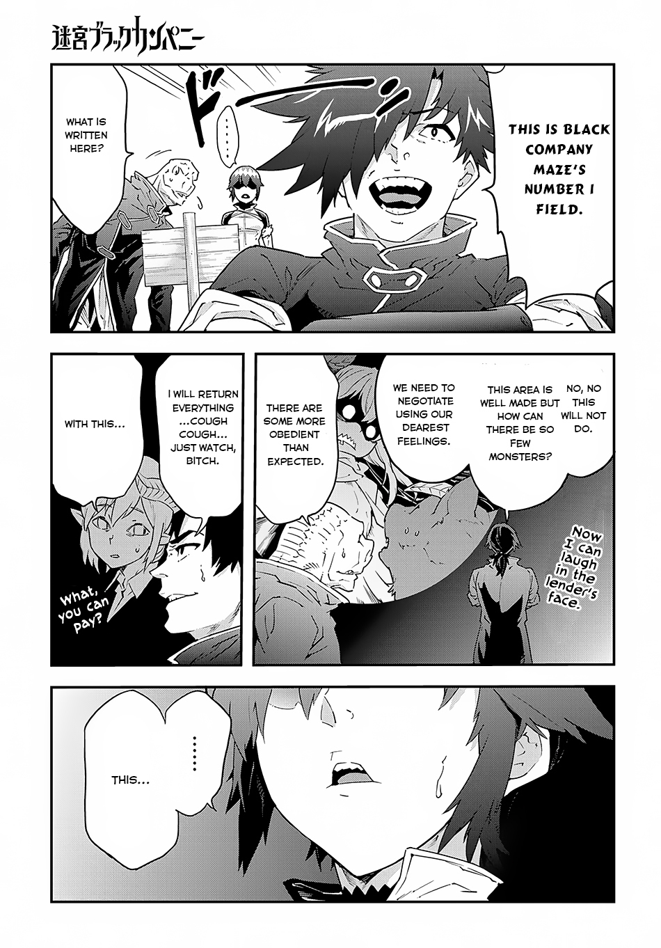 Meikyuu Black Company Chapter 7 page 25 - Chapter 7: Lonesome Gladiator
