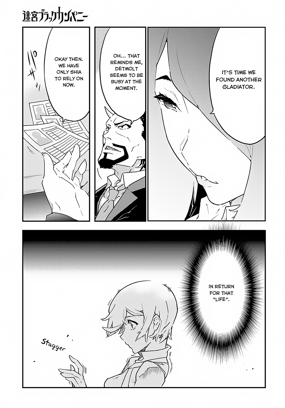 Meikyuu Black Company Chapter 7 page 27 - Chapter 7: Lonesome Gladiator