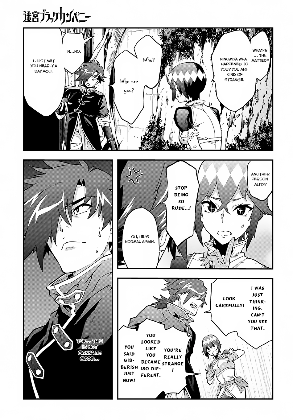 Meikyuu Black Company Chapter 7 page 4 - Chapter 7: Lonesome Gladiator