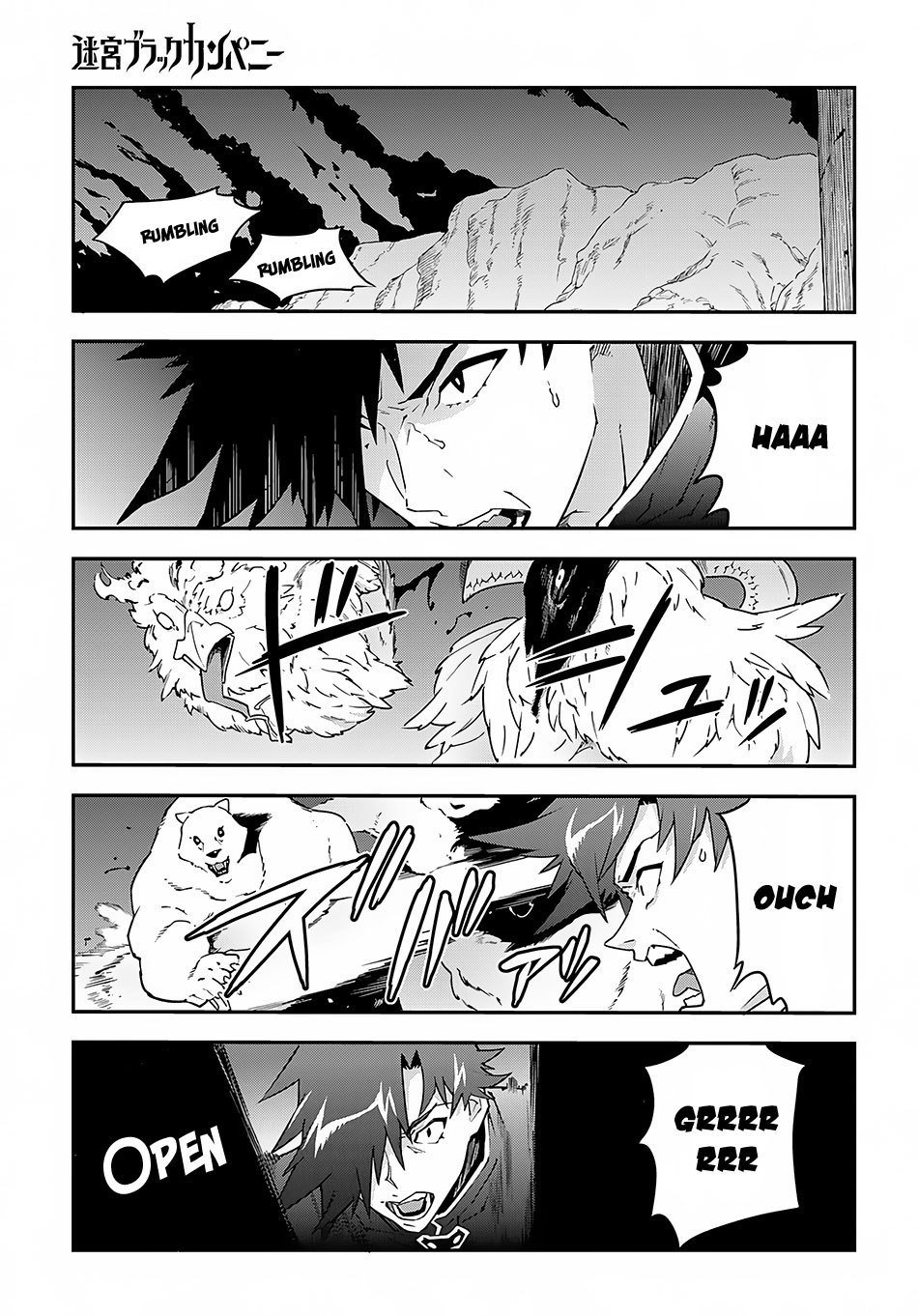 Meikyuu Black Company Chapter 8 page 11 - Chapter 8: Crazy, Tiring Work