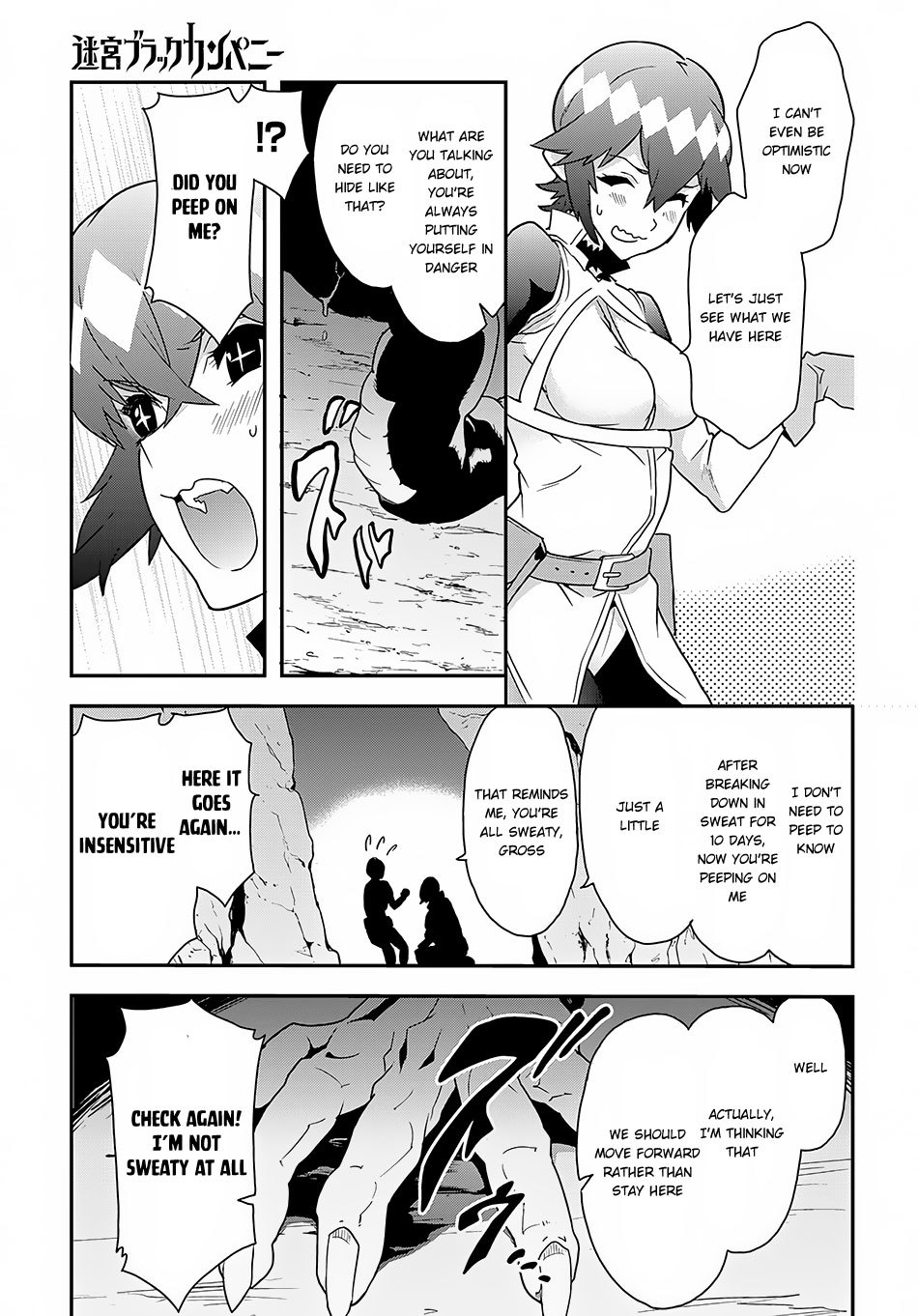 Meikyuu Black Company Chapter 8 page 15 - Chapter 8: Crazy, Tiring Work