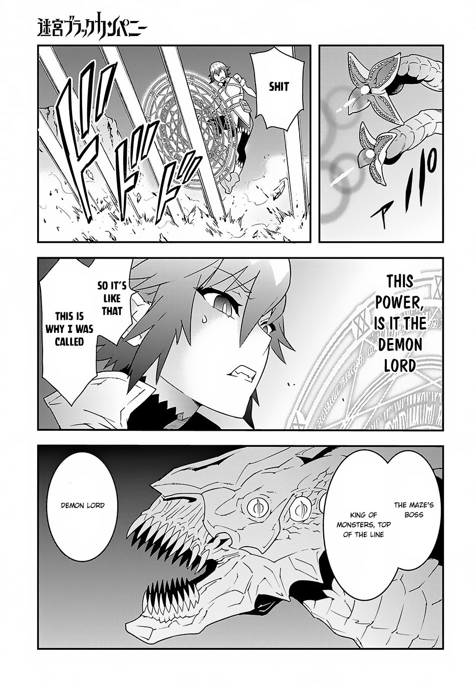 Meikyuu Black Company Chapter 8 page 19 - Chapter 8: Crazy, Tiring Work
