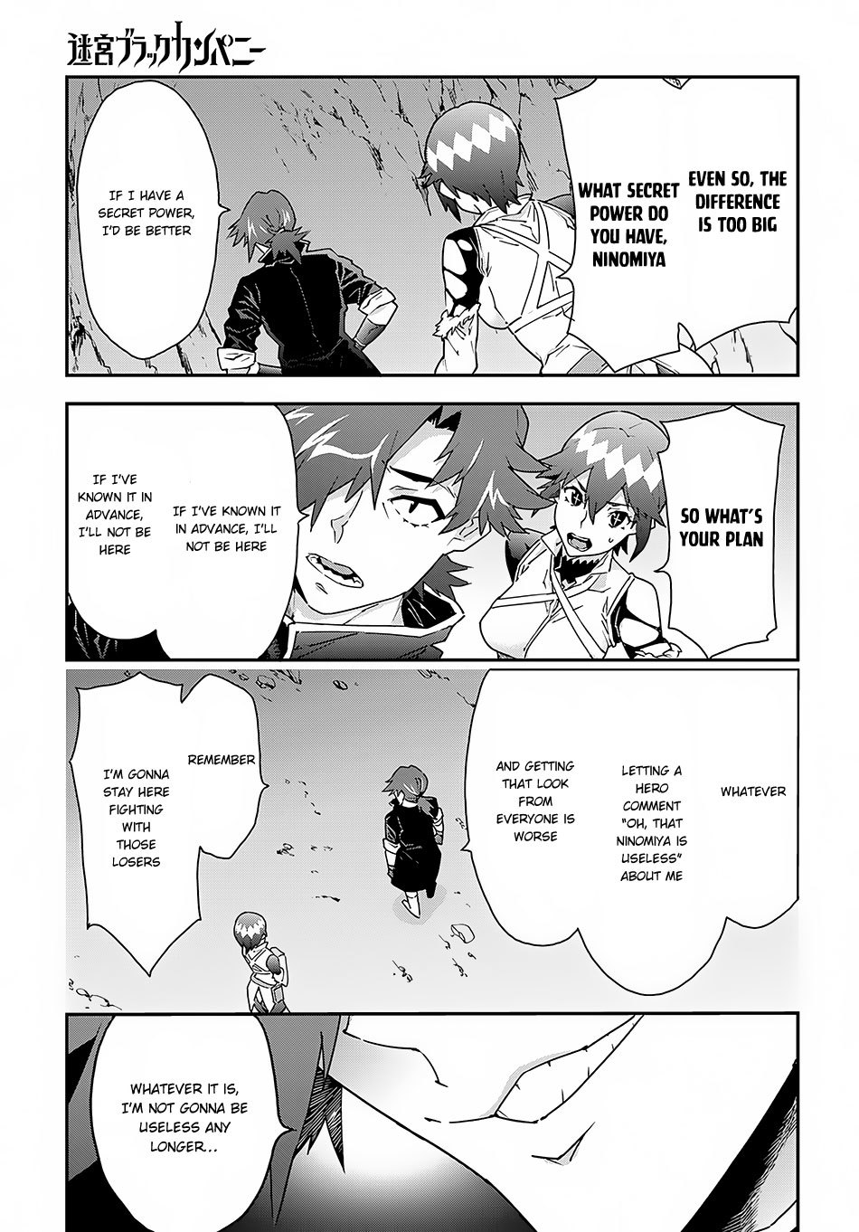 Meikyuu Black Company Chapter 8 page 35 - Chapter 8: Crazy, Tiring Work