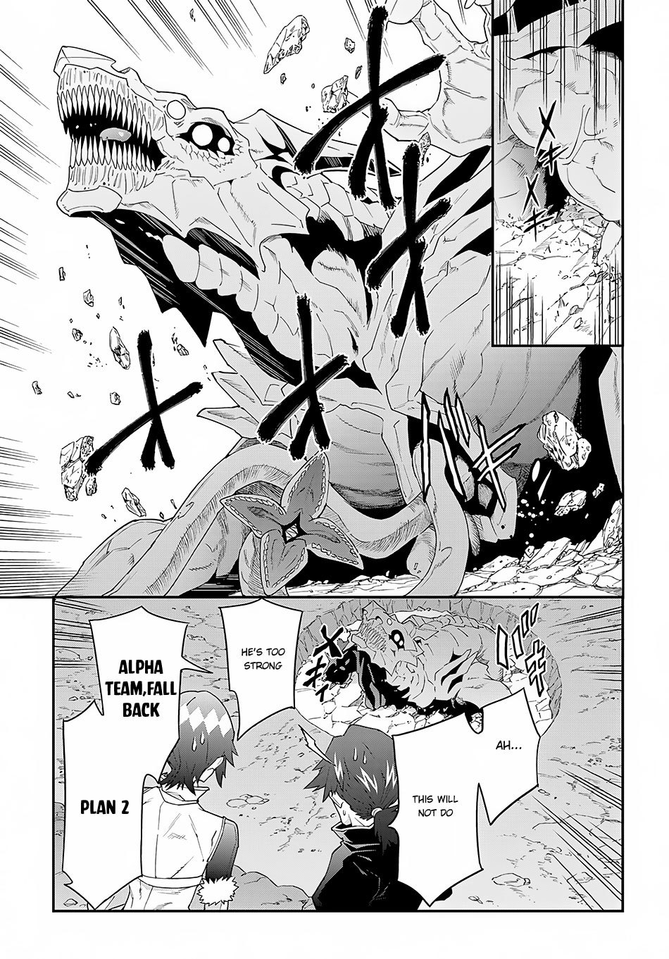 Meikyuu Black Company Chapter 9.1 page 11 - Chapter 9.1: The glorious battle (1st half)