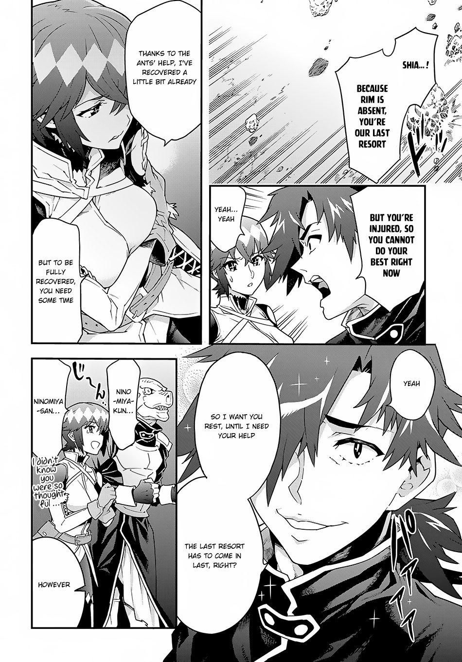 Meikyuu Black Company Chapter 9.1 page 12 - Chapter 9.1: The glorious battle (1st half)