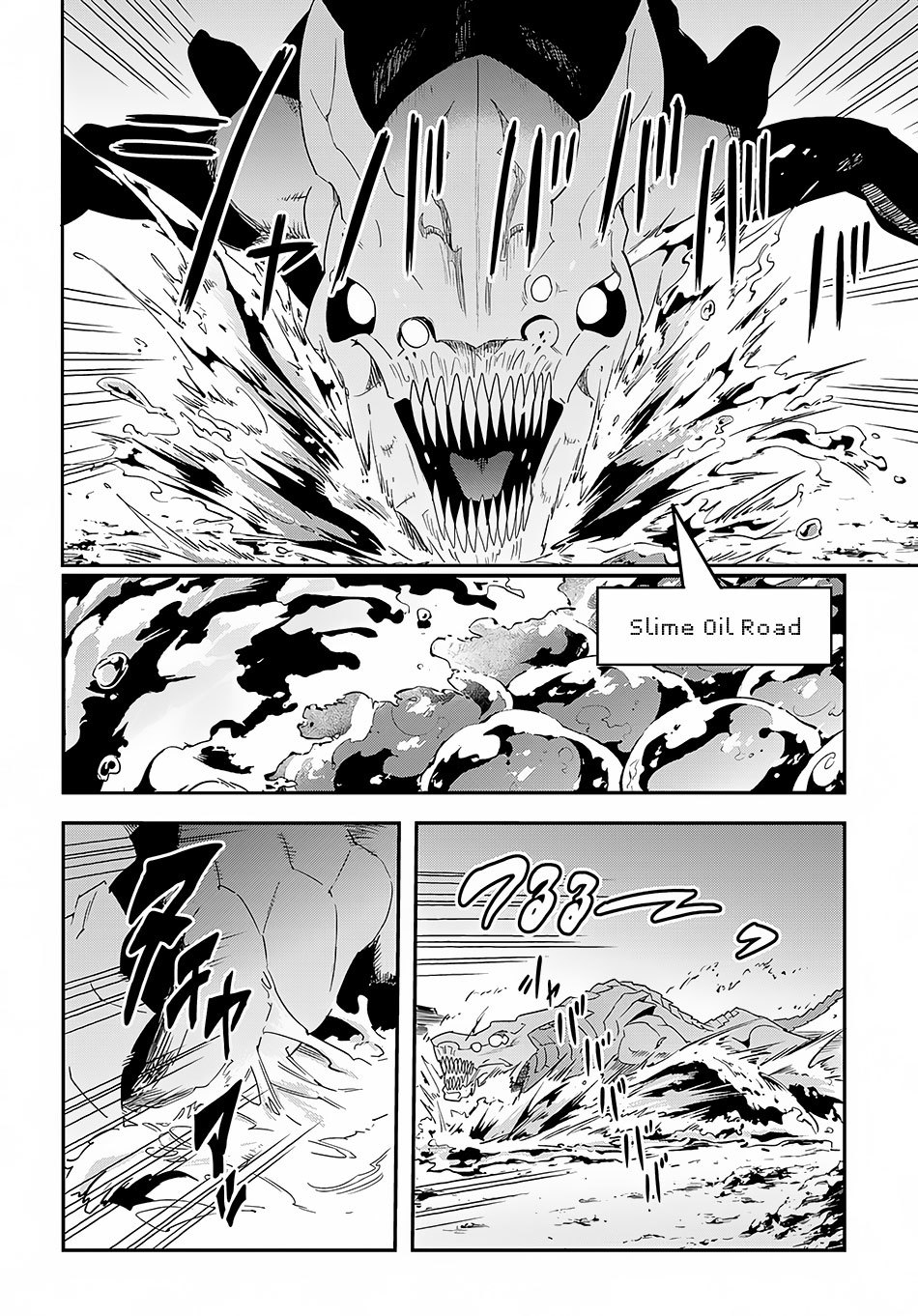 Meikyuu Black Company Chapter 9.1 page 16 - Chapter 9.1: The glorious battle (1st half)