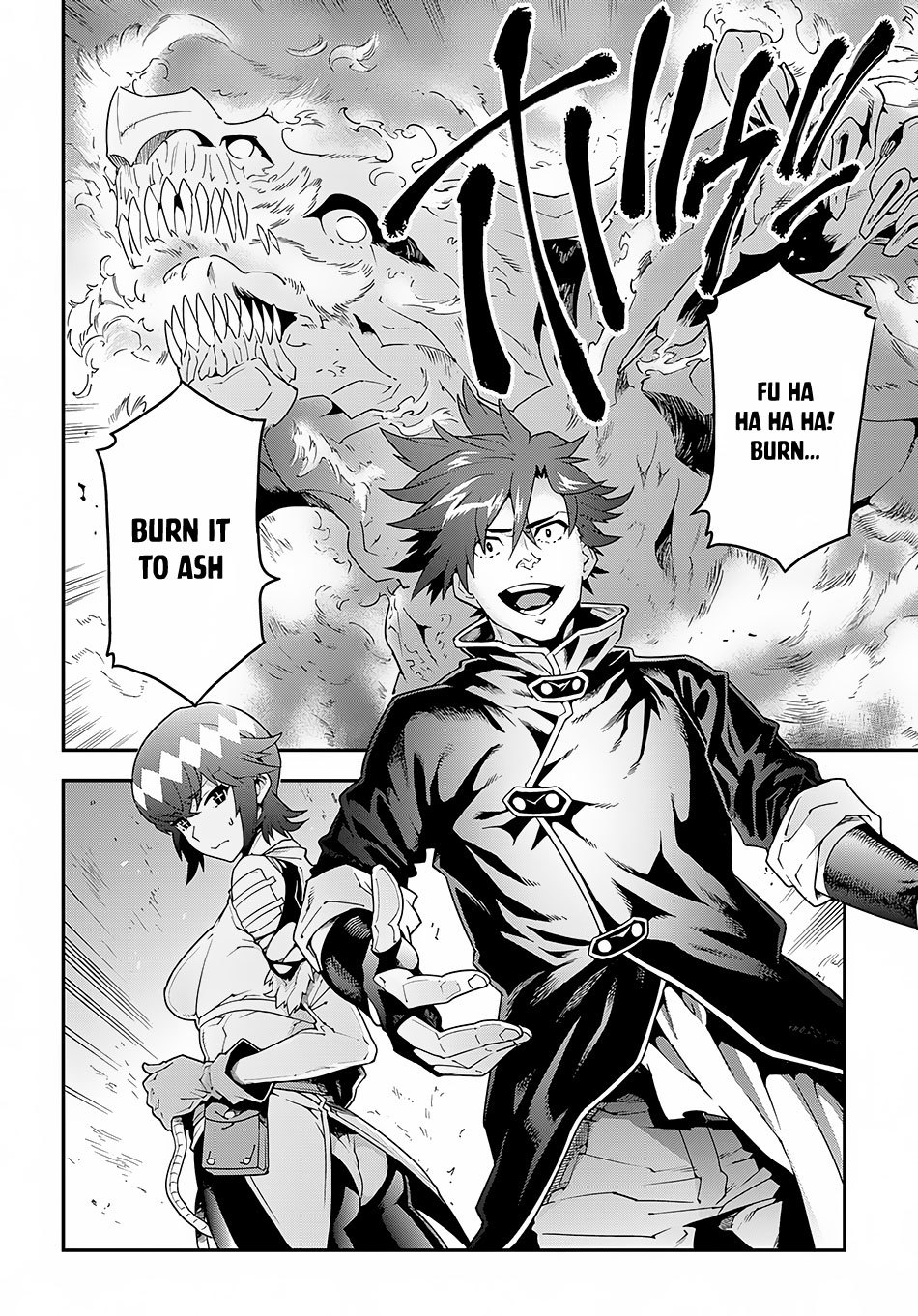 Meikyuu Black Company Chapter 9.1 page 18 - Chapter 9.1: The glorious battle (1st half)
