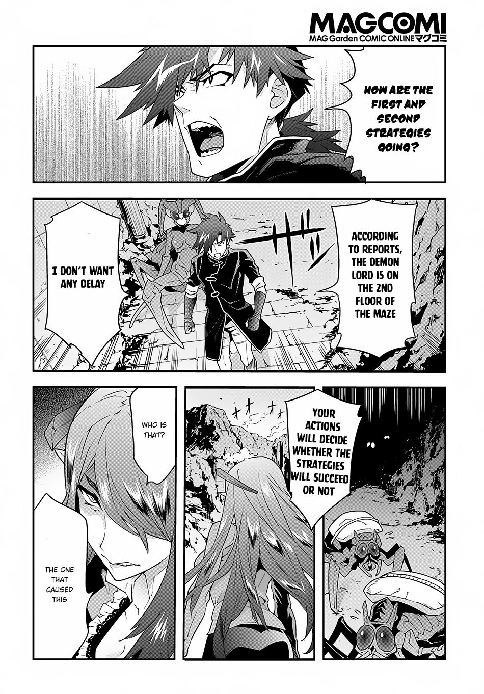Meikyuu Black Company Chapter 9.1 page 3 - Chapter 9.1: The glorious battle (1st half)