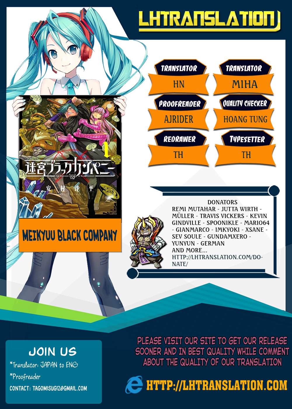 Meikyuu Black Company Chapter 9.2 page 1 - Chapter 9.2: The glorious battle (2nd half)