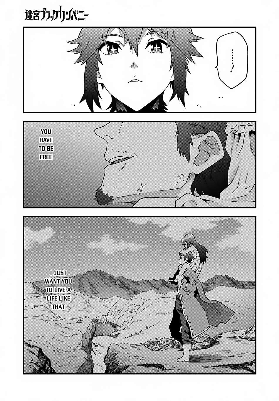 Meikyuu Black Company Chapter 9.2 page 10 - Chapter 9.2: The glorious battle (2nd half)