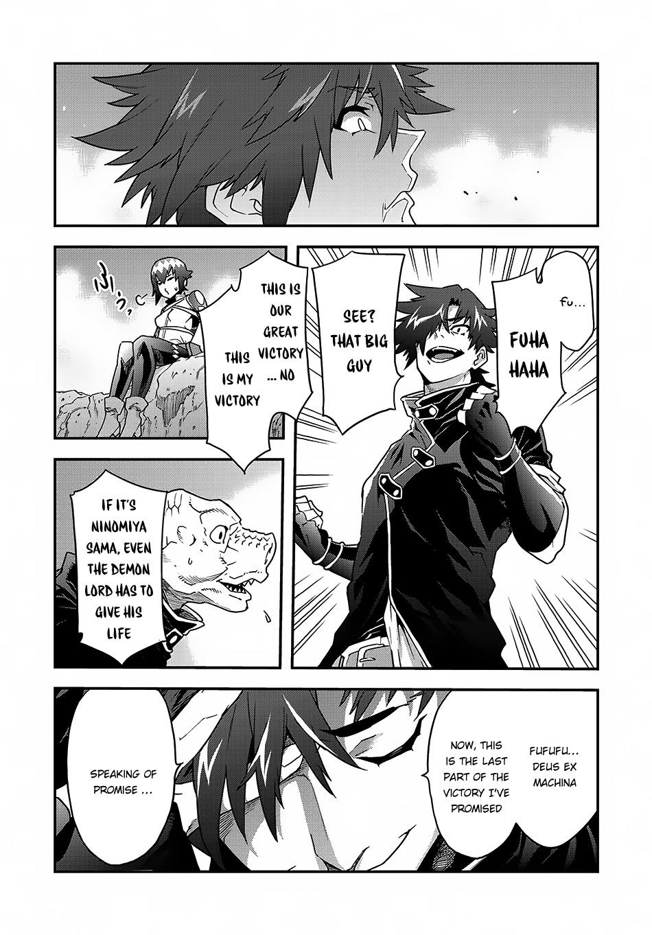 Meikyuu Black Company Chapter 9.2 page 16 - Chapter 9.2: The glorious battle (2nd half)