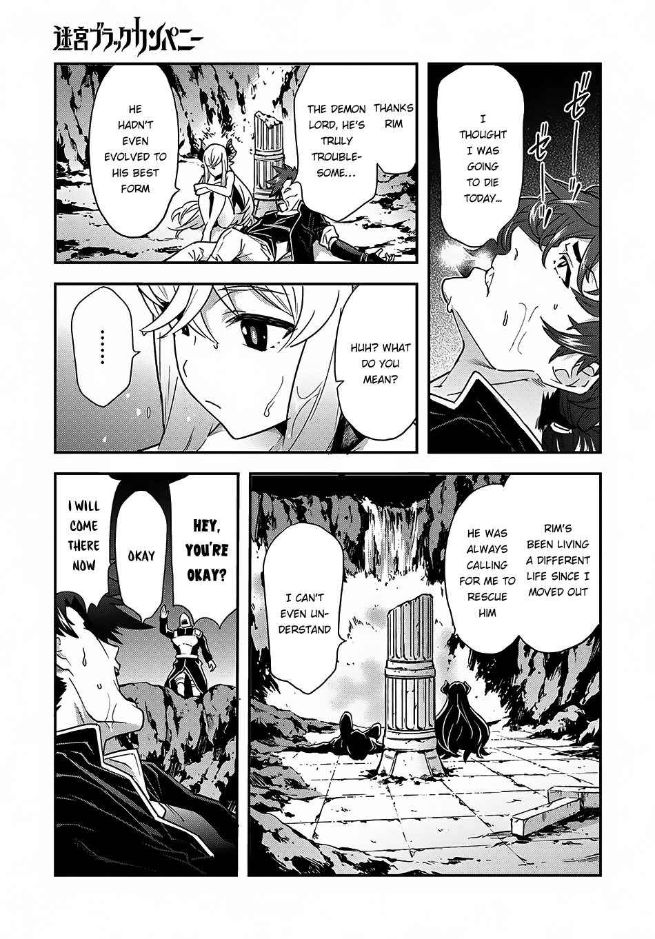 Meikyuu Black Company Chapter 9.2 page 24 - Chapter 9.2: The glorious battle (2nd half)