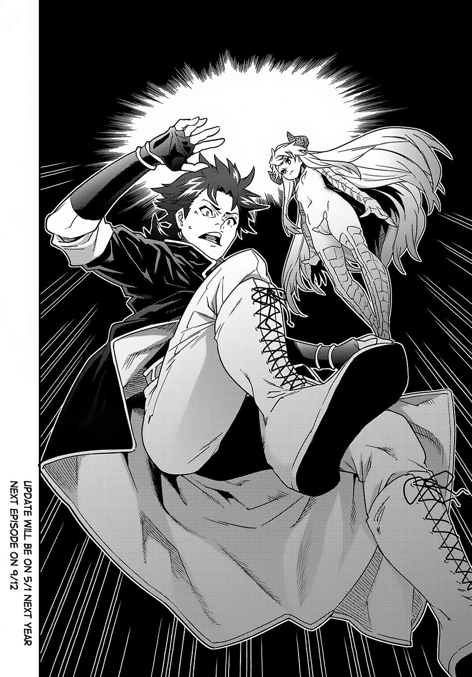 Meikyuu Black Company Chapter 9.2 page 27 - Chapter 9.2: The glorious battle (2nd half)