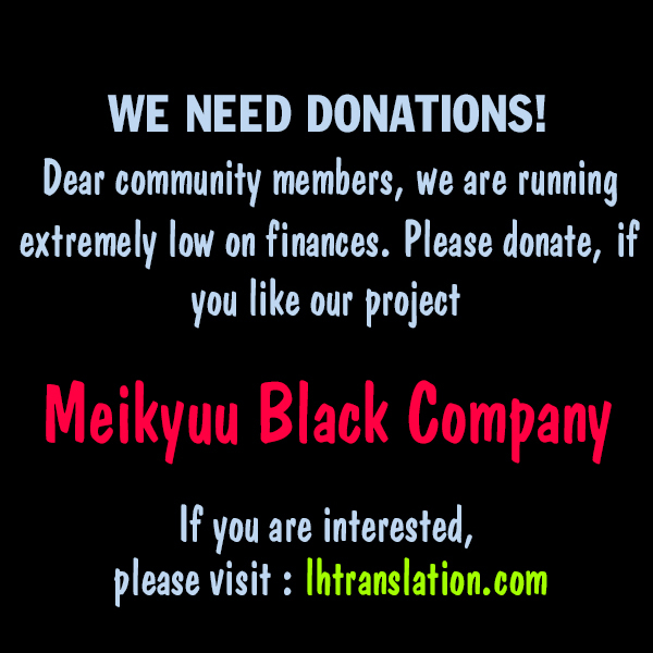 Meikyuu Black Company Chapter 9.2 page 28 - Chapter 9.2: The glorious battle (2nd half)