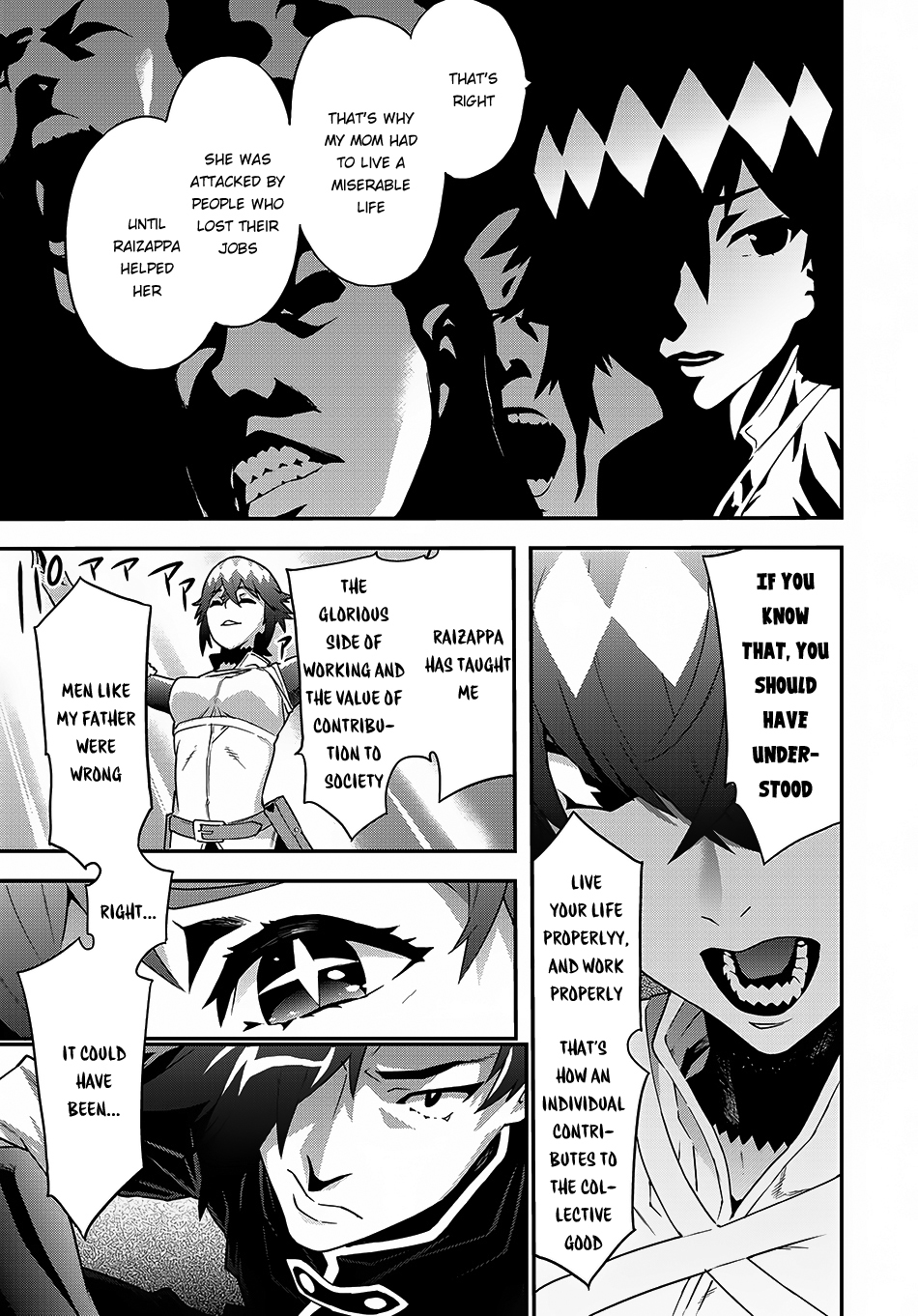 Meikyuu Black Company Chapter 9.2 page 6 - Chapter 9.2: The glorious battle (2nd half)
