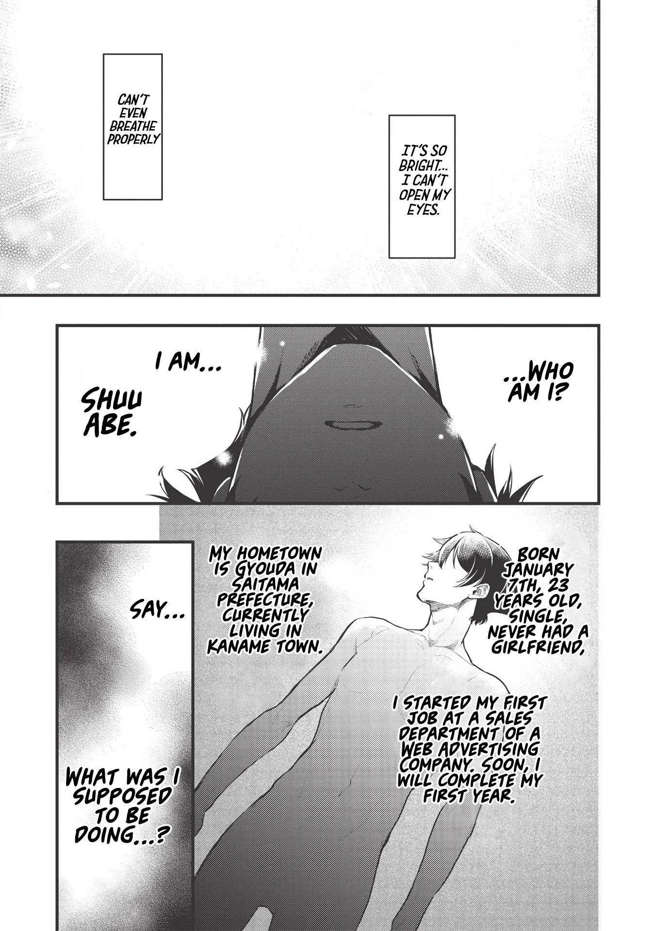 Meikyuu Metro - Mezametara Saikyoushoku Datta node Shima Risu o Tsurete Shinsekai o Aruku Chapter 1 page 2 - Chapter 1: Scene 1