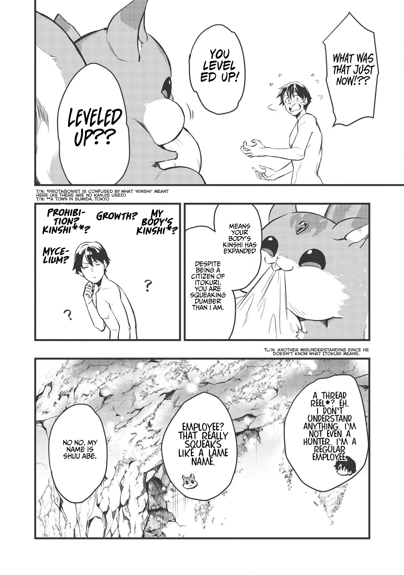 Meikyuu Metro - Mezametara Saikyoushoku Datta node Shima Risu o Tsurete Shinsekai o Aruku Chapter 1 page 22 - Chapter 1: Scene 1