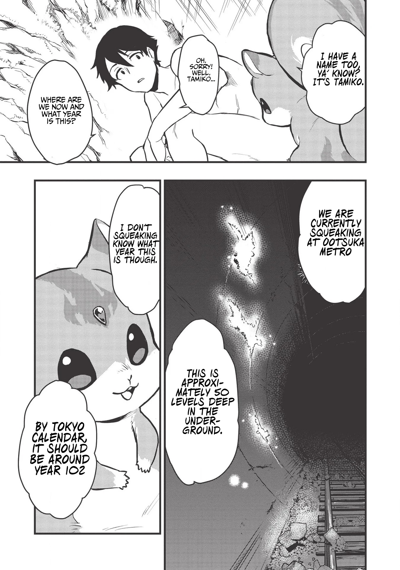Meikyuu Metro - Mezametara Saikyoushoku Datta node Shima Risu o Tsurete Shinsekai o Aruku Chapter 1 page 25 - Chapter 1: Scene 1