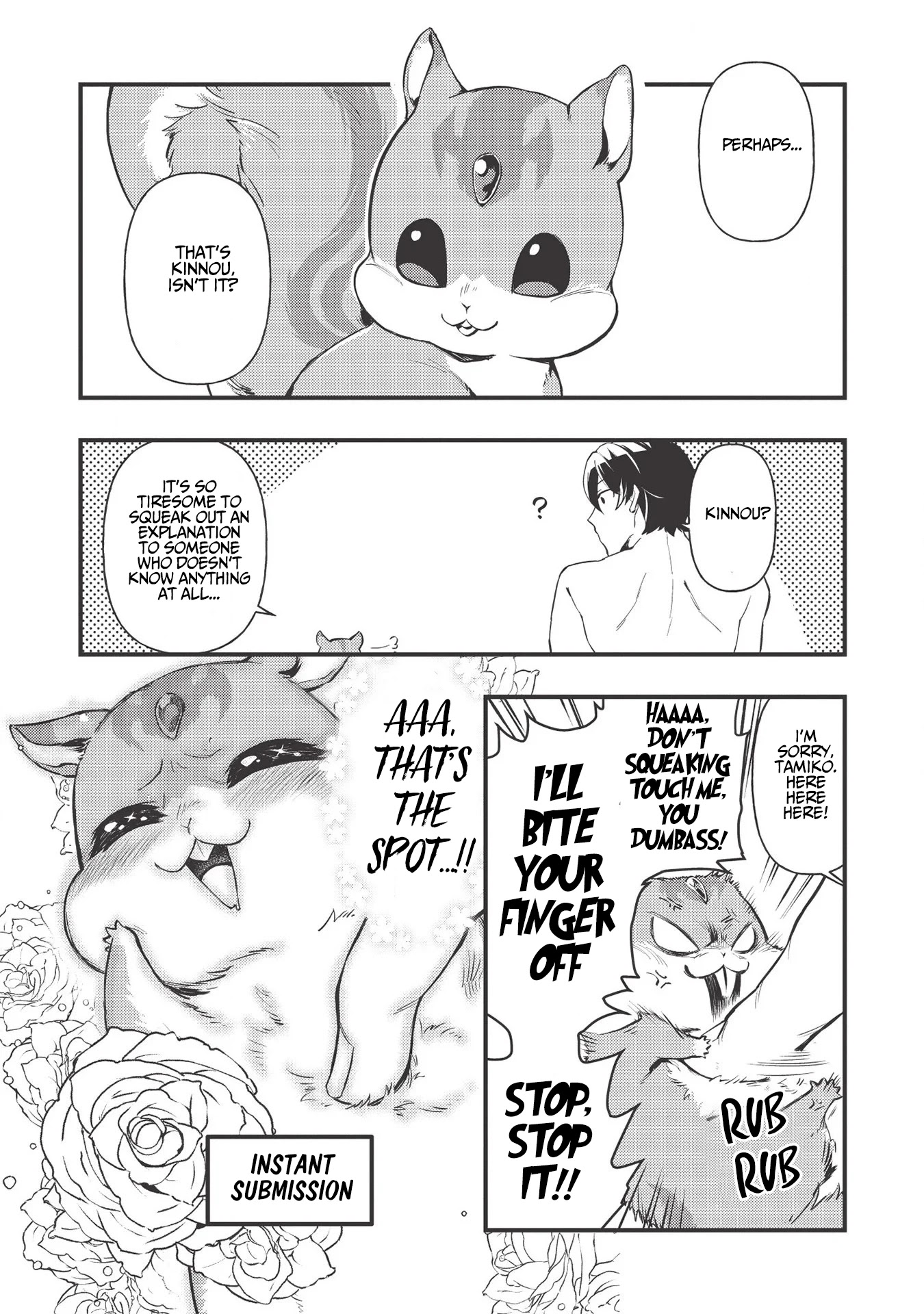 Meikyuu Metro - Mezametara Saikyoushoku Datta node Shima Risu o Tsurete Shinsekai o Aruku Chapter 1 page 32 - Chapter 1: Scene 1