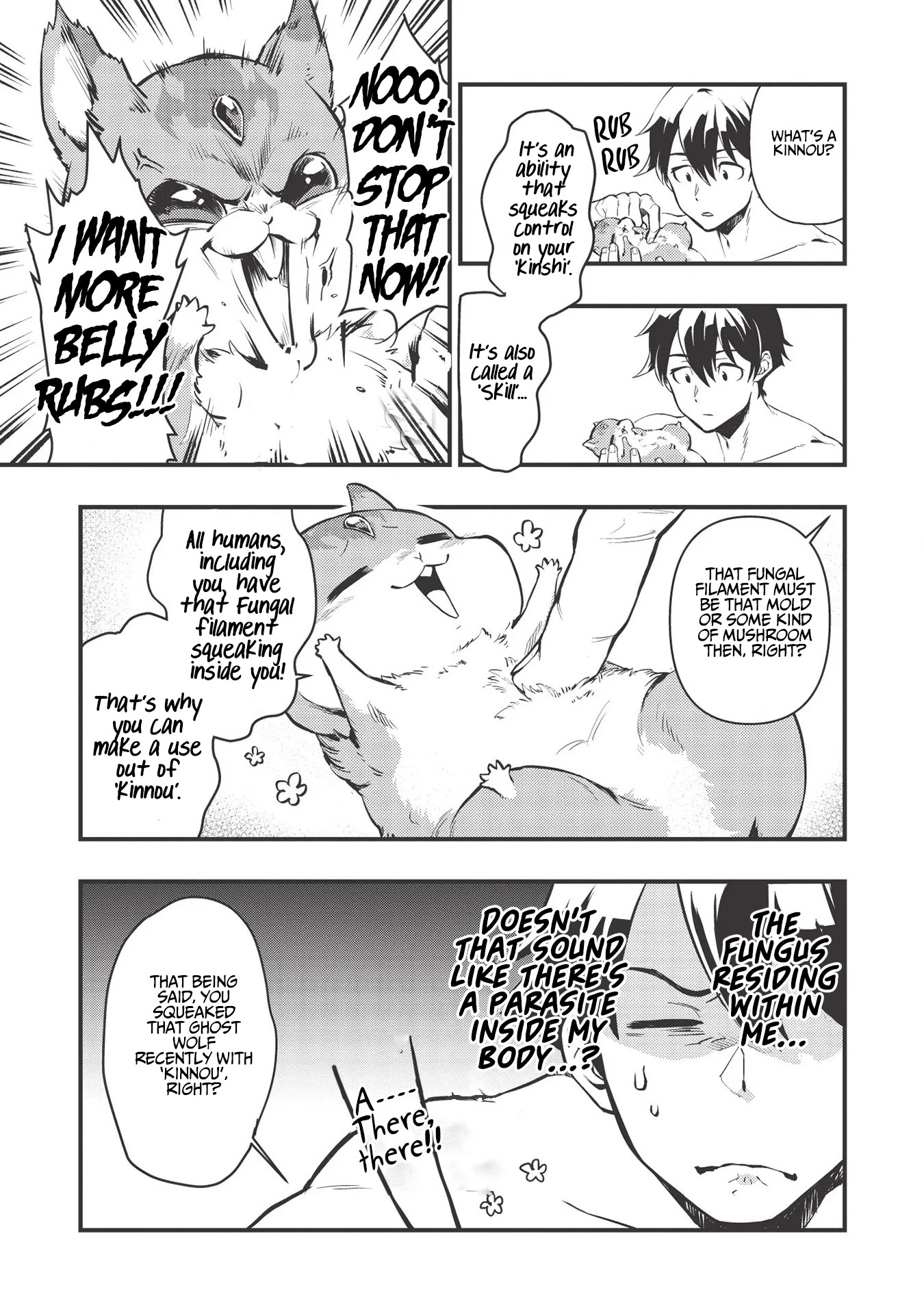 Meikyuu Metro - Mezametara Saikyoushoku Datta node Shima Risu o Tsurete Shinsekai o Aruku Chapter 1 page 33 - Chapter 1: Scene 1
