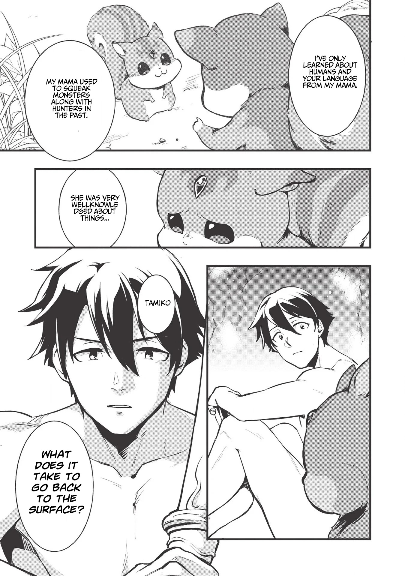 Meikyuu Metro - Mezametara Saikyoushoku Datta node Shima Risu o Tsurete Shinsekai o Aruku Chapter 1 page 37 - Chapter 1: Scene 1