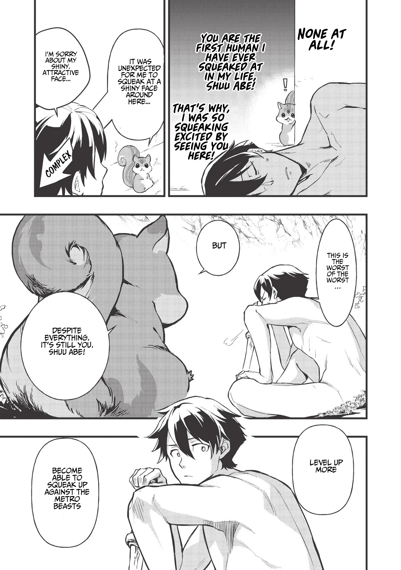 Meikyuu Metro - Mezametara Saikyoushoku Datta node Shima Risu o Tsurete Shinsekai o Aruku Chapter 1 page 39 - Chapter 1: Scene 1