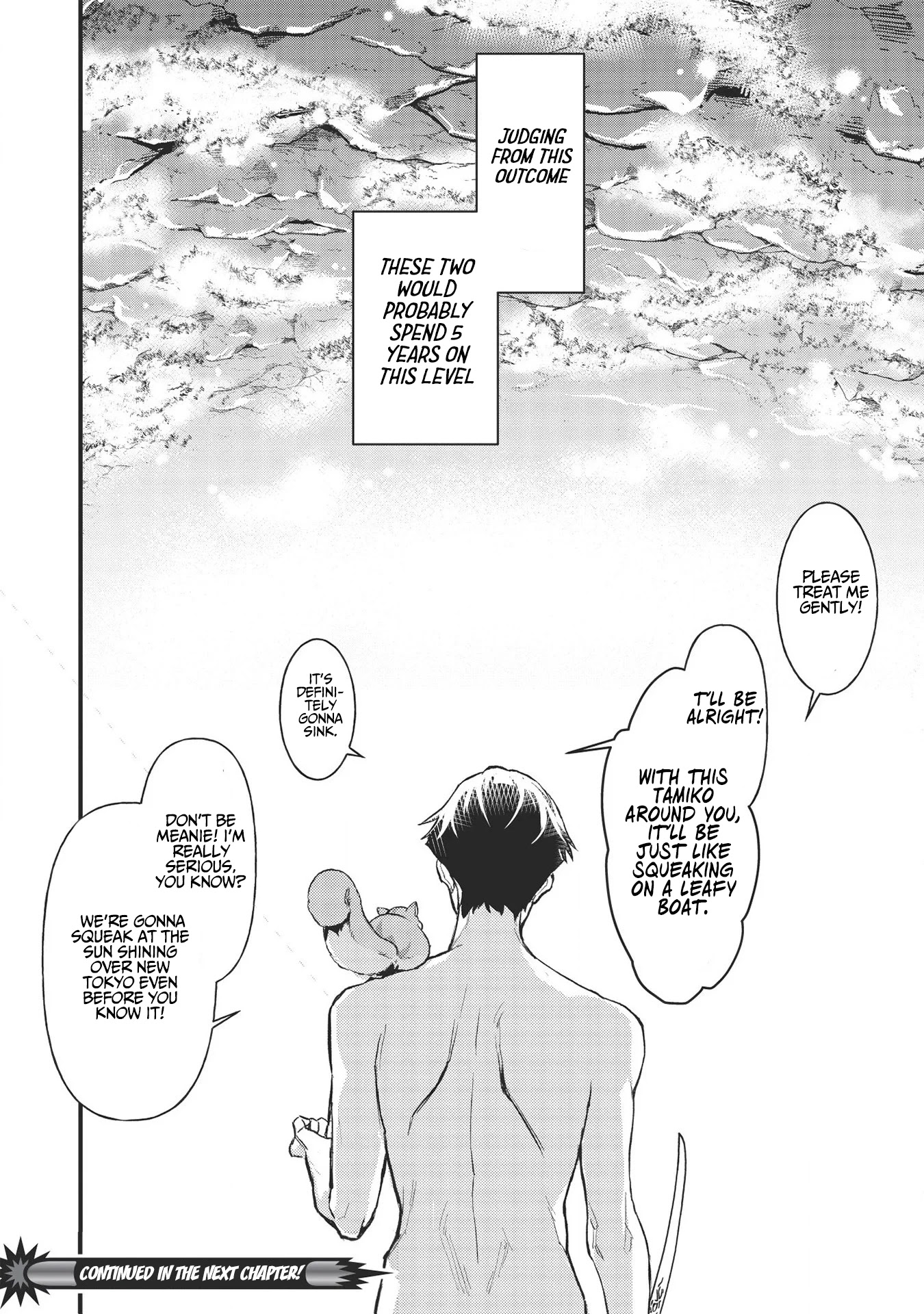 Meikyuu Metro - Mezametara Saikyoushoku Datta node Shima Risu o Tsurete Shinsekai o Aruku Chapter 1 page 44 - Chapter 1: Scene 1